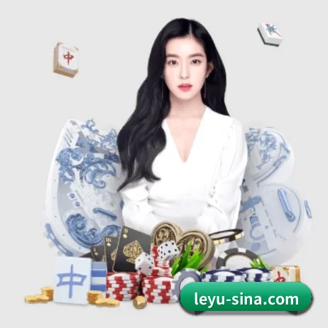 AI 革新 - LEYU SPORTS